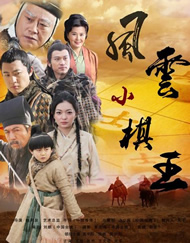 全集在线观看