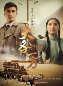 蓝光原盘在线观看