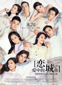 《镖人》已差不多回本？