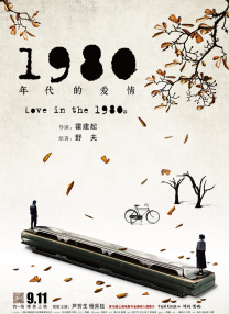 HD免费在线播放