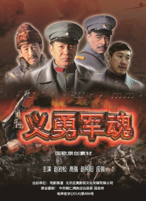 完结完整版观看