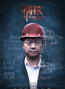 蓝光手机在线看