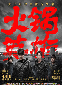 1080P高清完整版播放