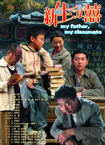 粤语中字无删减在线播放