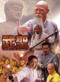 蓝光手机在线看