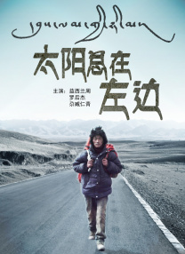 杜比视界