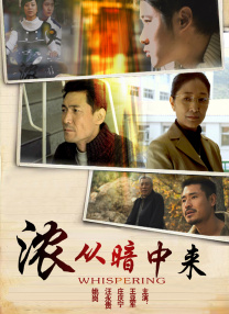 超清无删减在线播放