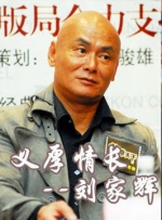 免费高清在线观看