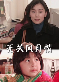HD手机免费观看完整