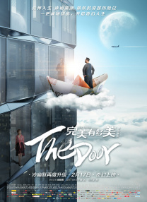BD高清免费观看