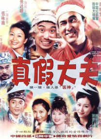 搜索-电影网 消息 首页 新闻 视频 大片 影库 CCTV6 VIP影院 全部 电影 电视剧 影人 视频 图片 新闻 更新时间 所有 1小时内 今日内 1周内 1个月内 从资讯频道搜索 结果 216059 条 组讯日报|剧集《拥抱未来的你》、《触摸你是心动的感觉》，电影《笨小孩》等 2021-12-29 组讯日报|剧集《寂静证词》、《触摸你是心动的感觉》，电影《笨小孩》等 2021-12-28 《芒咕的动物城》曝暖心金句海报 父爱助力追梦 2021-11-18 11月18日，动画电影《芒咕的动物城》曝光一组“暖心金句”海报，父亲昌咕化身灵魂导师，金句不断持续传播积极正能量，引导平凡的小驴芒咕乐观向上勇敢追梦，影片将于11月19日全国上映。
