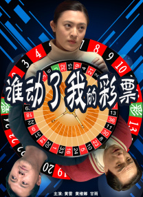 1080P手机在线看