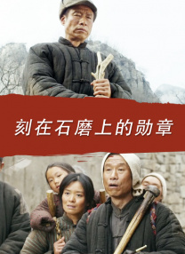 蓝光手机在线看