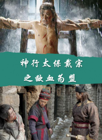 蓝光完整版在线看