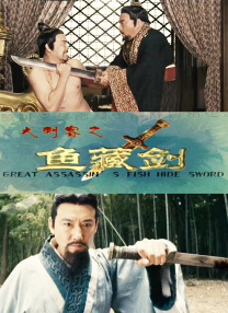 HD免费在线播放