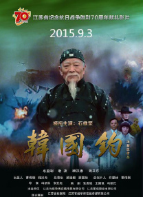1080P手机在线看