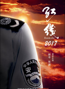 全集已更新国语版