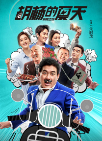 手机免费播放