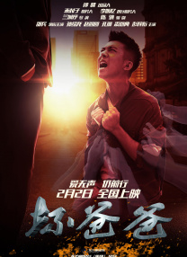 完整版电影在线观看