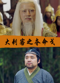 手机免费播放