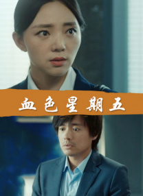 董子健、孙怡登封面宣布婚讯 幸福洋溢笑容甜美 2017-05-10 近日，孙怡素颜出镜，为某时尚杂志拍摄封面大片。