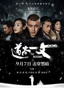 手机在线观看