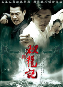 HD免费在线播放