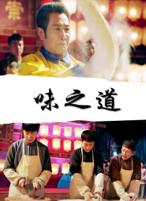 蓝光手机在线看