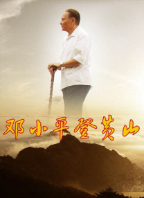 蓝光手机在线看