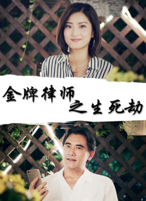 上一页12345.星野源出轨已婚女主播？