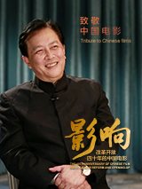 手机在线观看