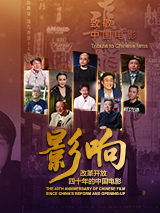 1080P未删减版在线观看
