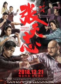 HD免费在线播放