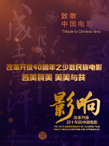 1080P手机在线看