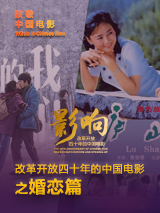 DVD高清完整版