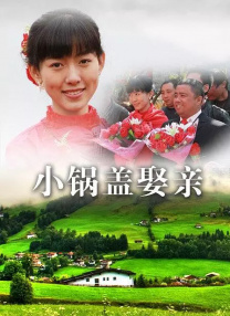 免费高清在线观看