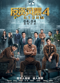 字幕全集免费观看