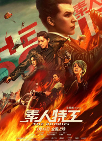 1080HD手机在线观看