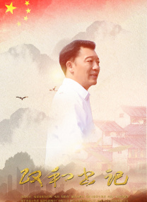 这背后又存在哪些潜在风险呢？