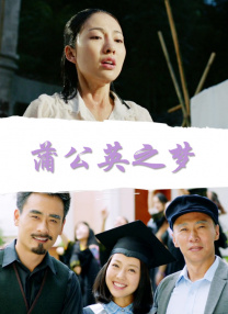 超清在线观看