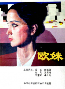 1080p蓝光