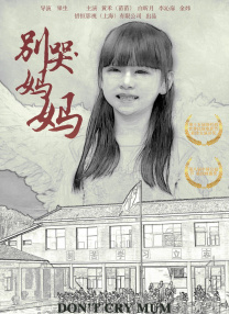 蓝光完整版在线看