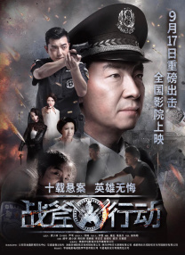 完整版在线观看