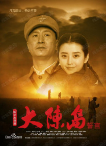 手机免费播放