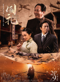 HD免费在线播放