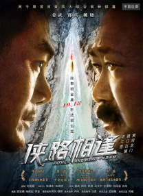 蓝光完整版在线看