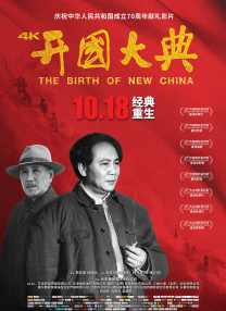 1080P未删减版在线观看