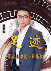 全集在线观看