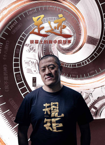 中文字幕未删减版在线观看