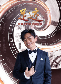 BD国语电影免费在线